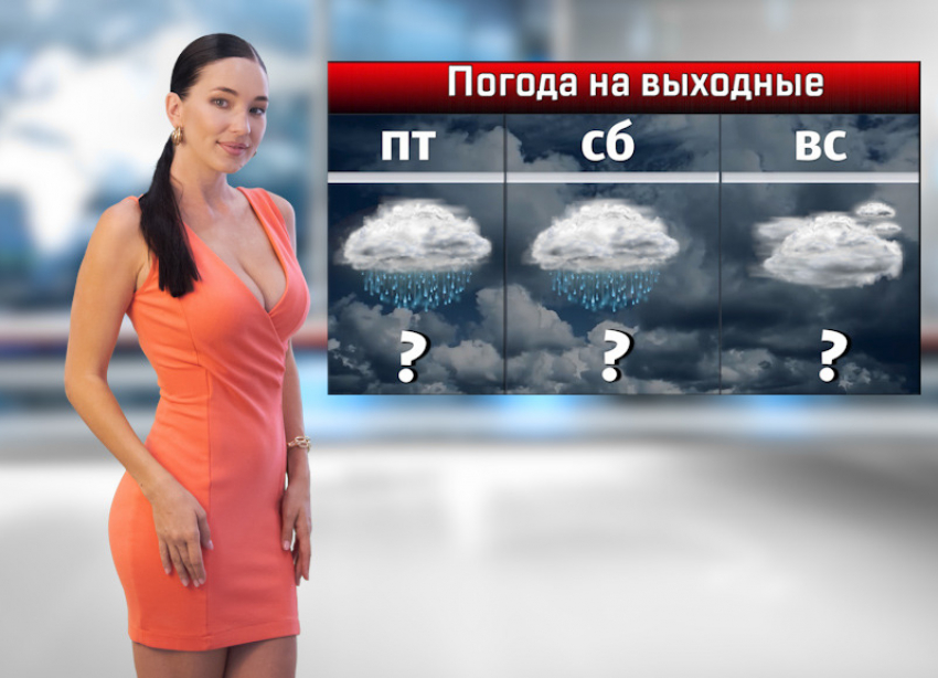 В Ростовской области на выходных будет дождливо и жарко