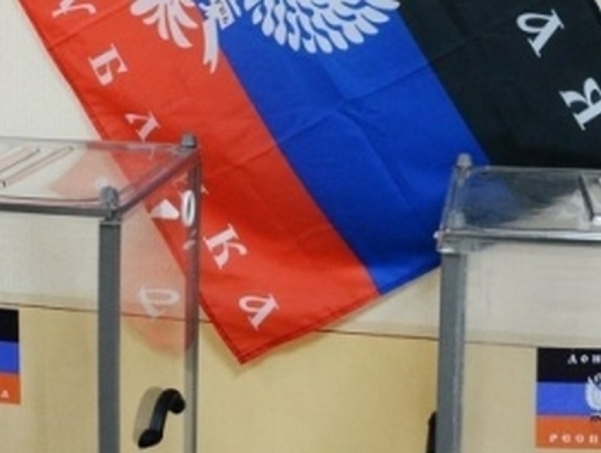 Во время выборов глав ДНР И ЛНР в Ростовской области будут открыты два избирательных участка 