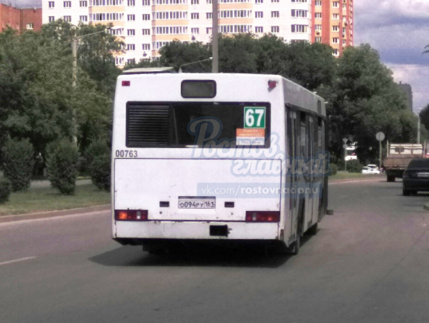 Выгнавшего пассажира водителя автобуса в Ростове настигла кара от начальства