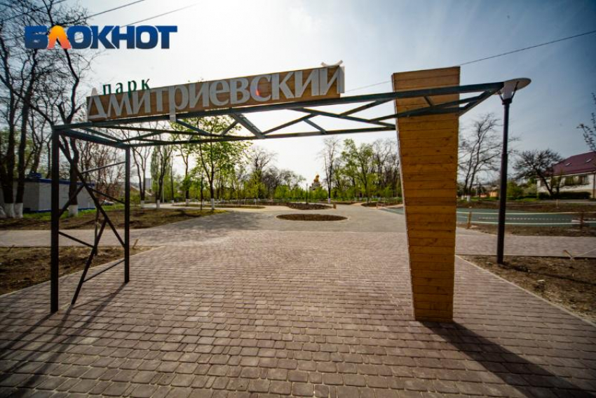Уголовное дело по факту провала благоустройства парка 8 марта в Ростове не возбуждали