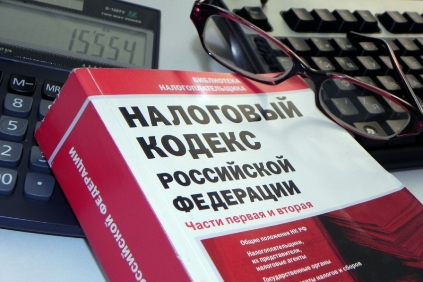 130 тысячам донских бизнесменов напомнили о том, что нужно заплатить налоги