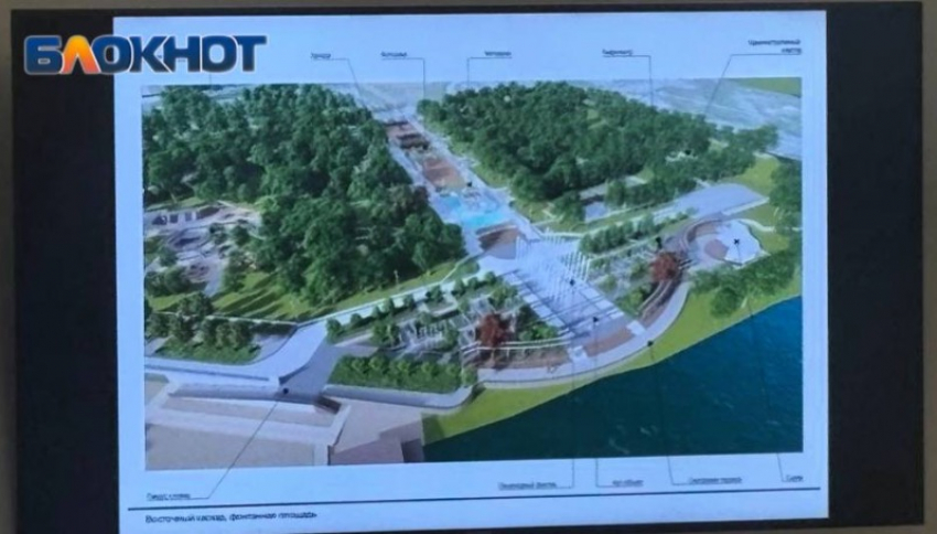 В 800 млн рублей оценили первый этап благоустройства парка «Дружба» в Ростове