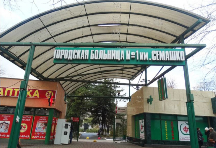 Главгосэкспертиза одобрила проект реставрации ЦГБ в Ростове