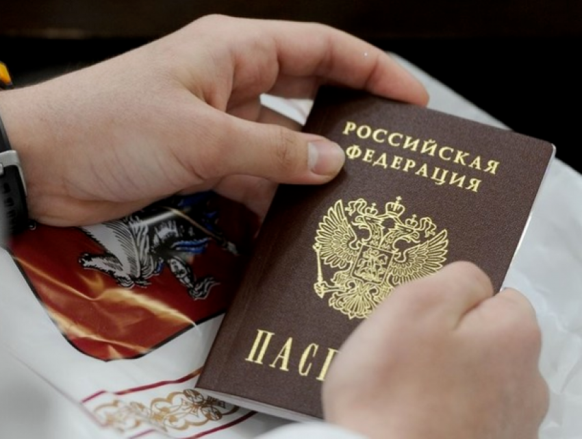 В Ростовской области открыли центр выдачи российских паспортов для жителей ЛНР