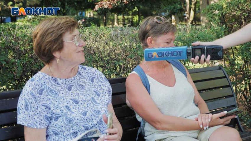 Кандалы или счастье: ростовчане высказались в День холостяка о жизни без пары и налоге на одиночество