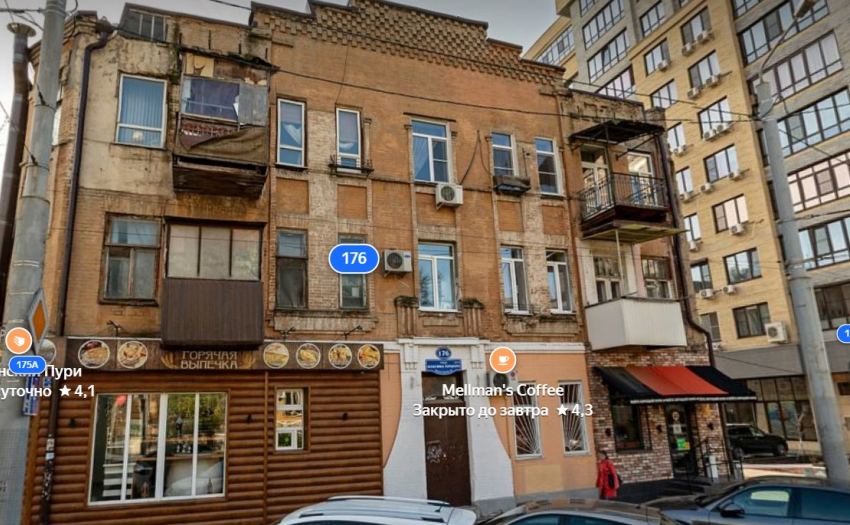 Четыре старинных здания в центре Ростова признают памятниками архитектуры