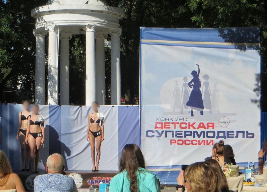 В Ростове прокуратура проверит конкурс красоты с откровенно одетыми школьницами