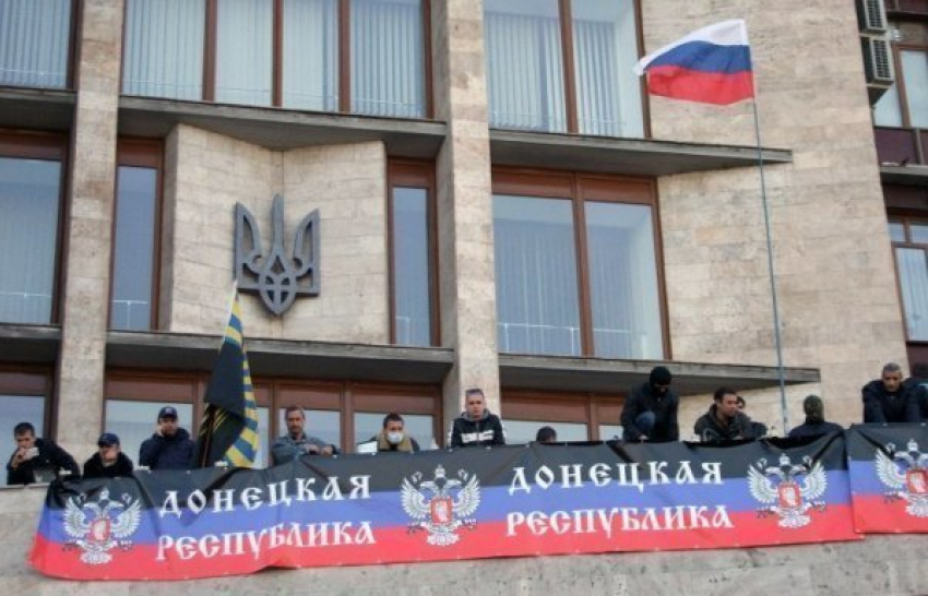 «Центробанк» самопровозглашенной Донецкой республики может быть создан в Ростове