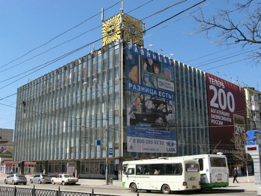 За возникший на месте многоэтажек магазин директор «Солнышка» в Ростове заплатил миллион рублей