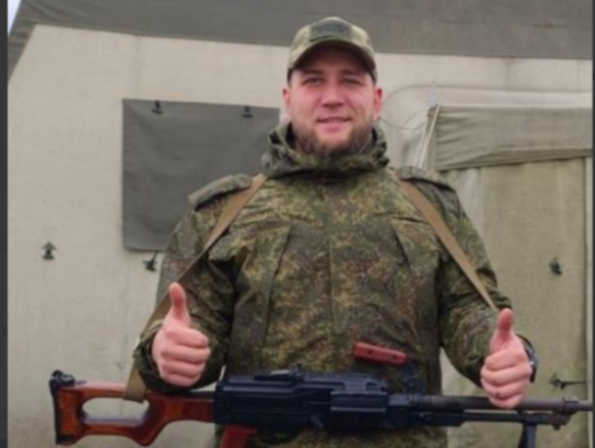 Командир танка из Ростова погиб в зоне специальной военной операции