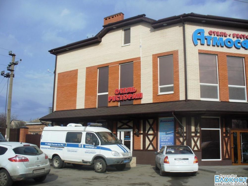 На месте расстрела сотрудников ЧОПа в Новочеркасске найдены восемь гильз 