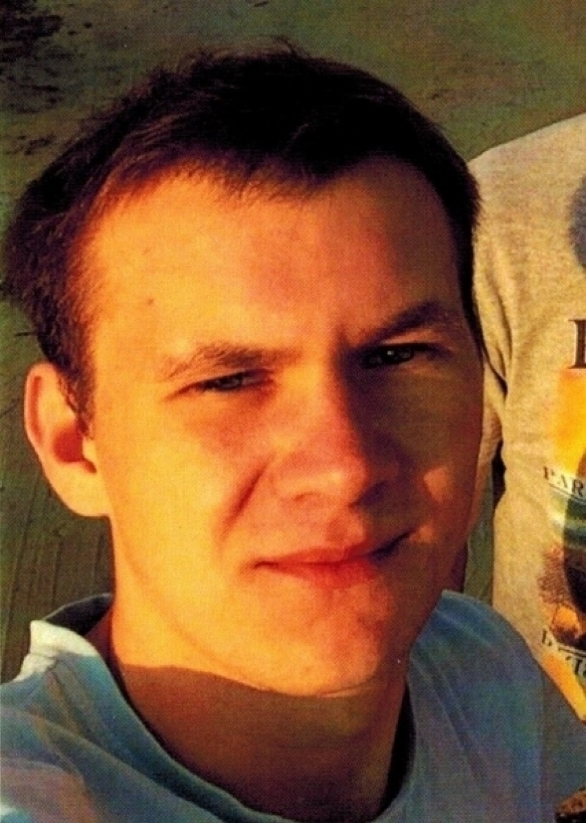 В Ростове пропал 22-летний парень