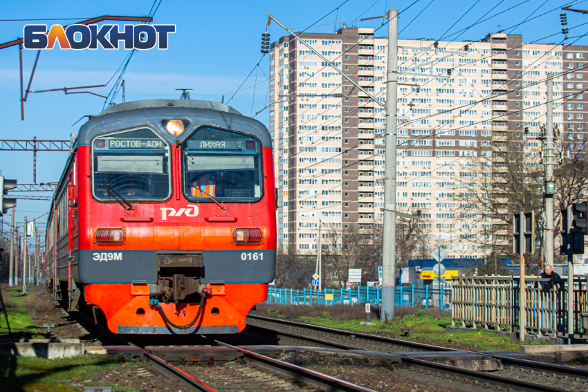 В Ростовской области отменили два пригородных поезда на Азов