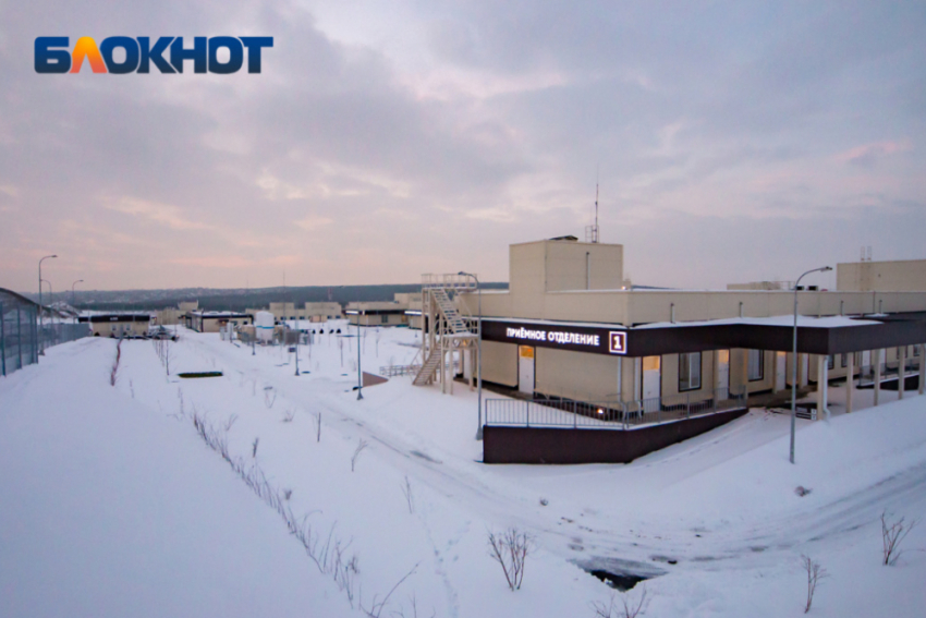 Госэкспертиза одобрила второй этап строительства областной инфекционной больницы в Ростове