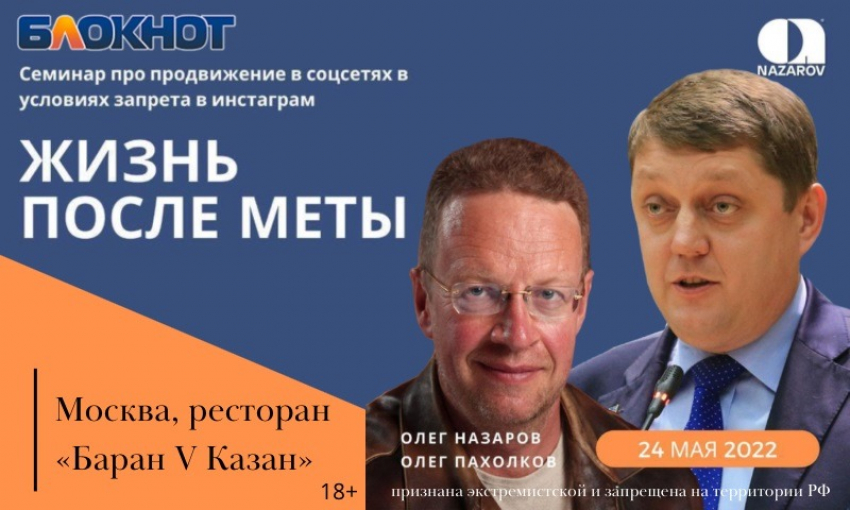 Как остановить падение выручки, увеличить ее и стать лидером продаж в своей отрасли