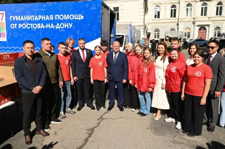 Ростовчане собрали гуманитарную помощь участникам СВО перед Днем города