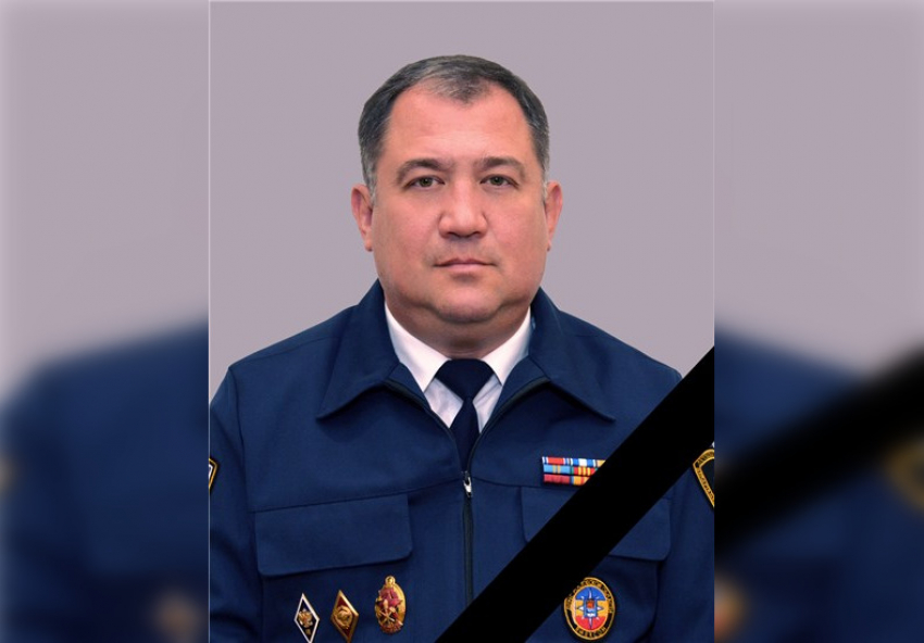 Умер начальник противопожарной службы Ростовской области