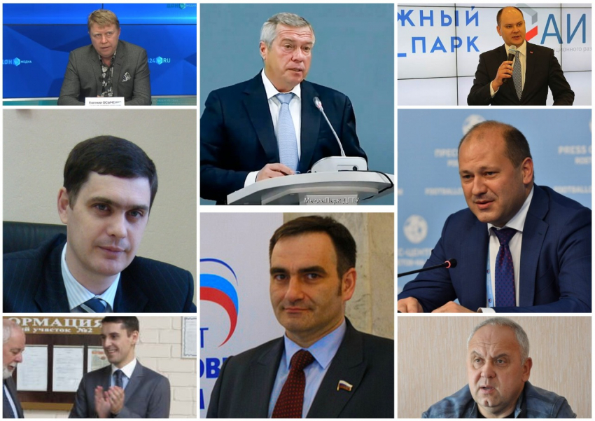 Губернатор Голубев определился с новым составом правительства Ростовской области