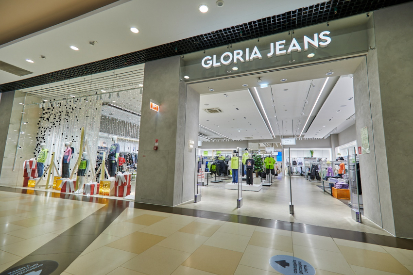 В Шахтах и Новошахтинске выставили на продажу фабрики Gloria Jeans