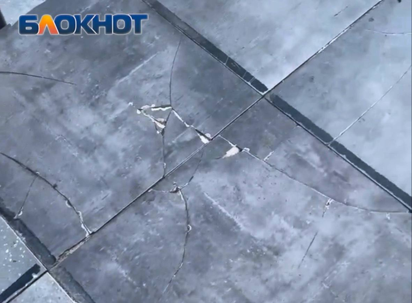 Власти Ростовской области прокомментировало ситуацию с ремонтом крыльца на Стадионной