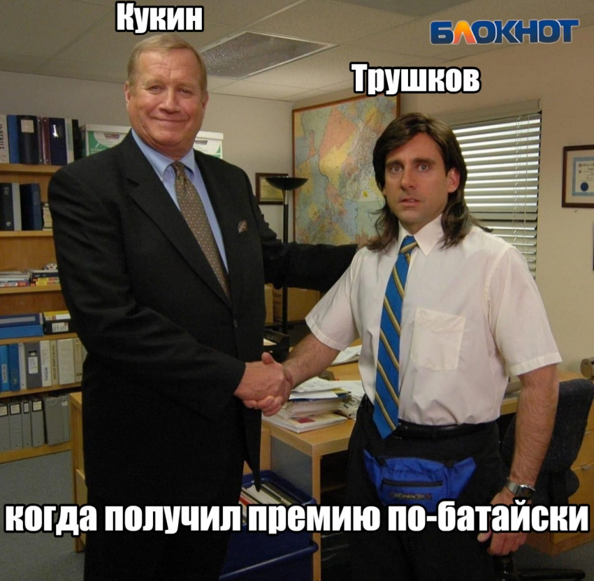 Штраф за ямы в Батайске получил не мэр, а лишь его заместитель