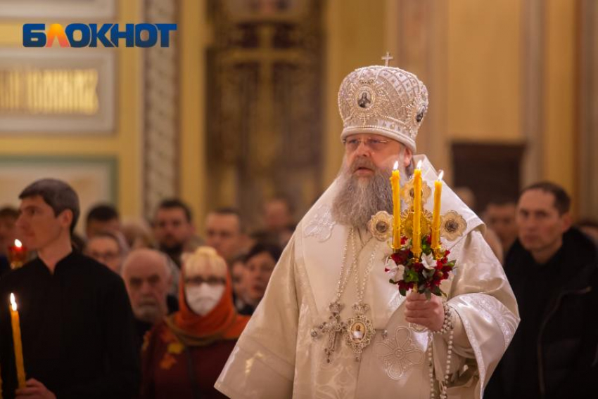Ростовский митрополит назвал Макрона безбожником и обвинил казаков и силовиков в неоязычестве