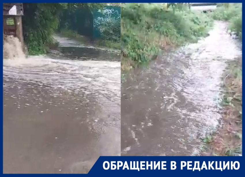 Ливень и нечистоты образовали одну реку на Чкаловском в Ростове