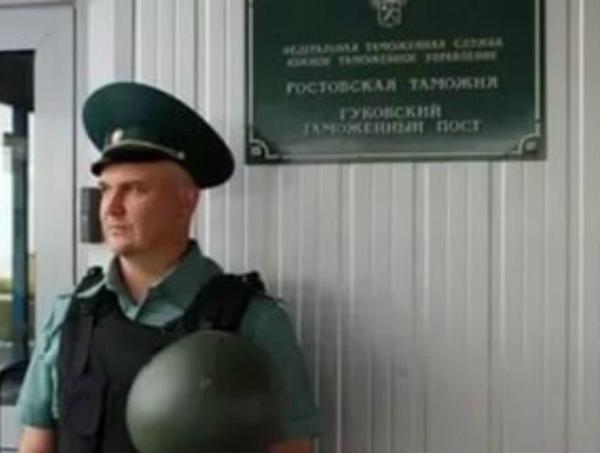 Украинка незаконно пыталась провести через границу автомобиль в Ростовской области