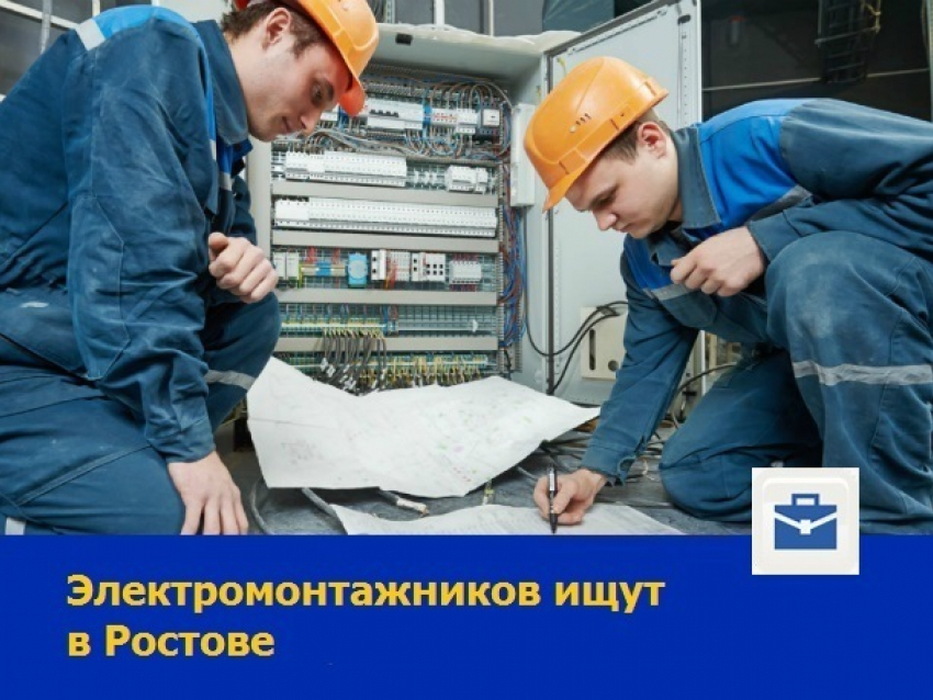 Электромонтажники требуются на Белорусскую атомную электростанцию