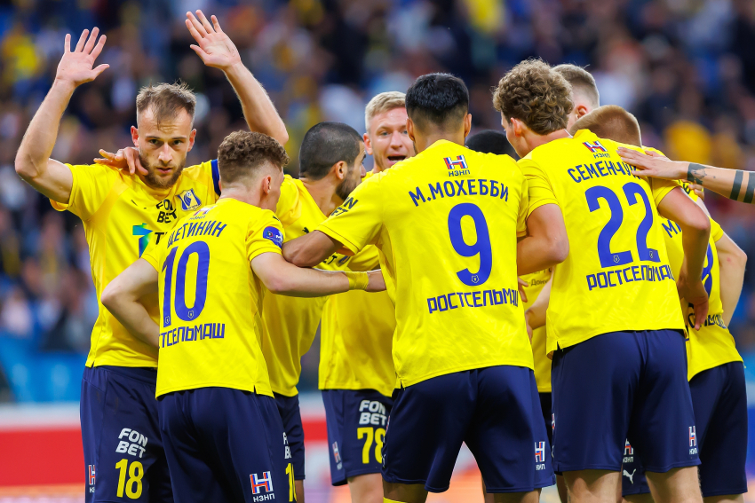 Поддержку ФК «Ростов» хотят протестировать через цифровой рубль