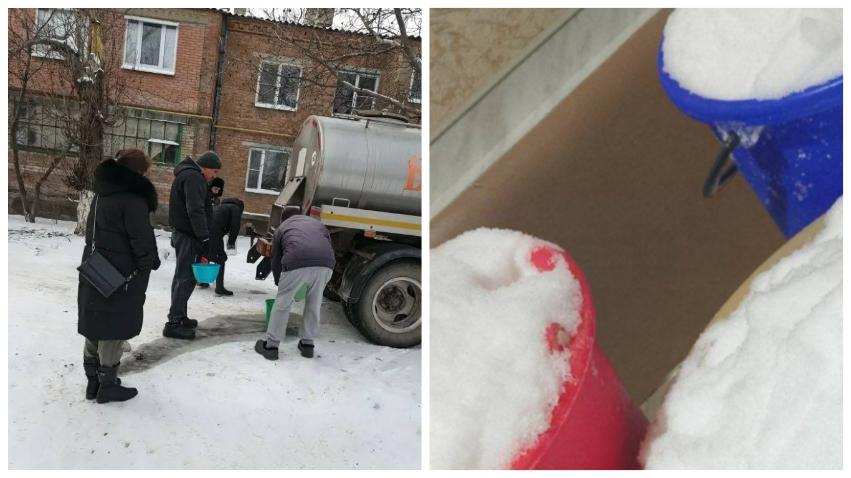 Жители четырёх районов Дона из-за аварии на водоводе топят снег и просят ввести режим ЧС