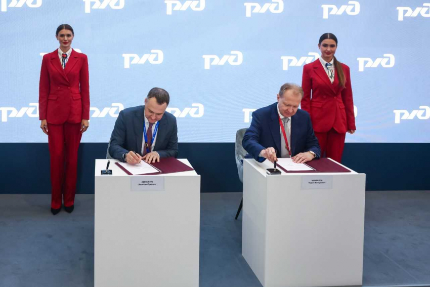 ВТБ и РЖД заключили договор о сотрудничестве в цифровизации расчетов
