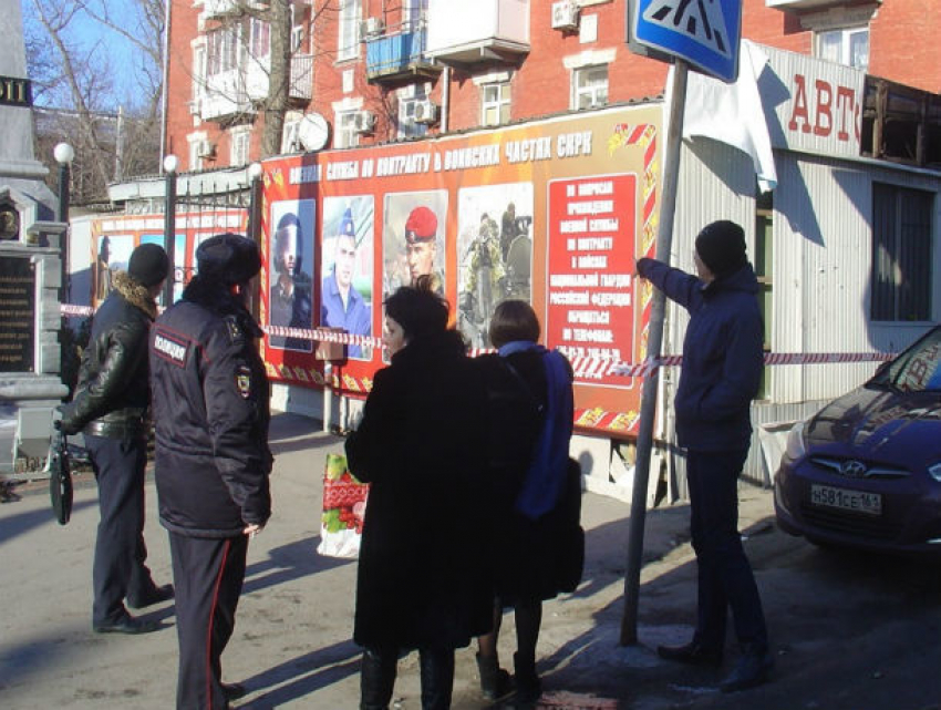 Обанкротившийся торговый павильон уничтожили в Ростове