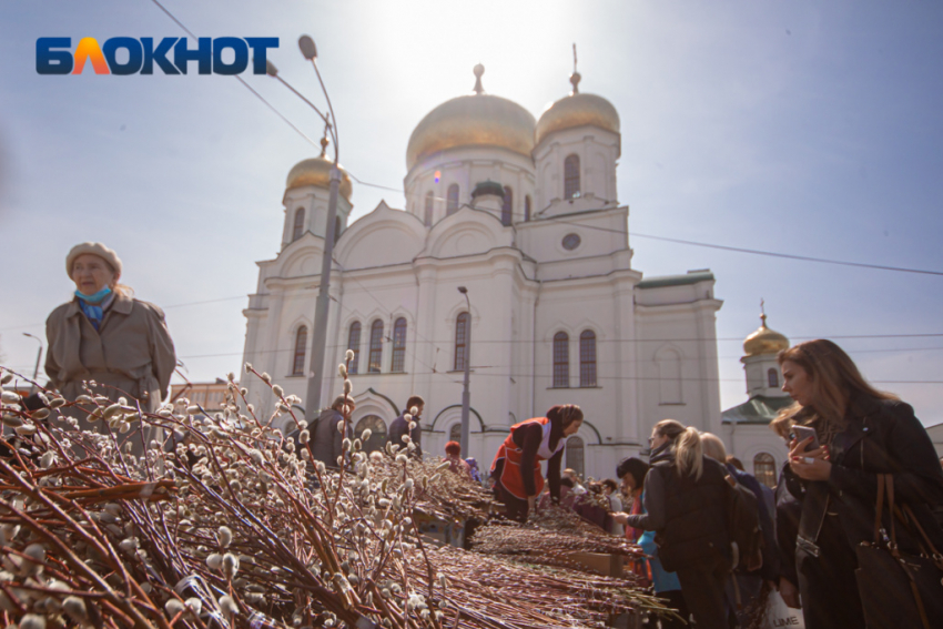 В Ростове в Вербное воскресенье праздничные службы пройдут в 55 храмах 