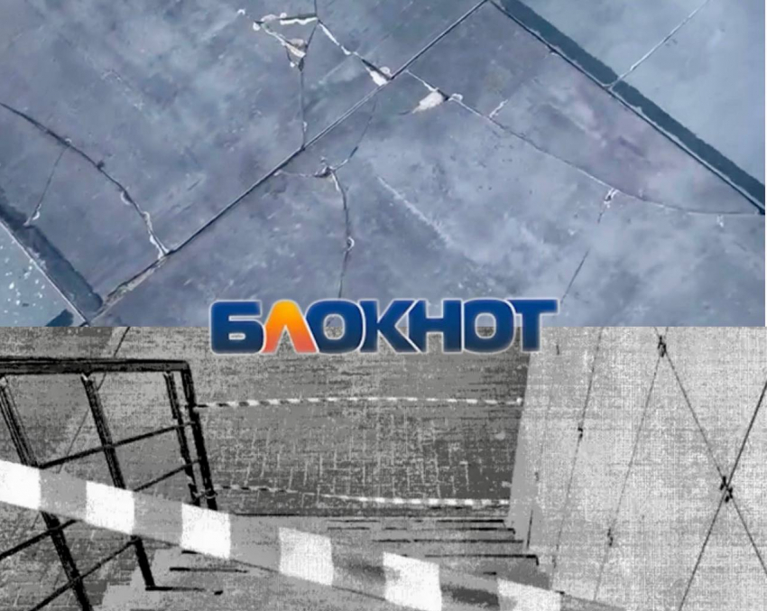 «Шесть плиток вместо ремонта»: ростовчане заявили, что УК создала видимость работ, а ГЖИ этого «не заметила»