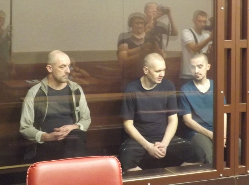 В Ростове-на-Дону начали судить членов  украинской диверсионно-штурмовой группы «SS Медведи»
