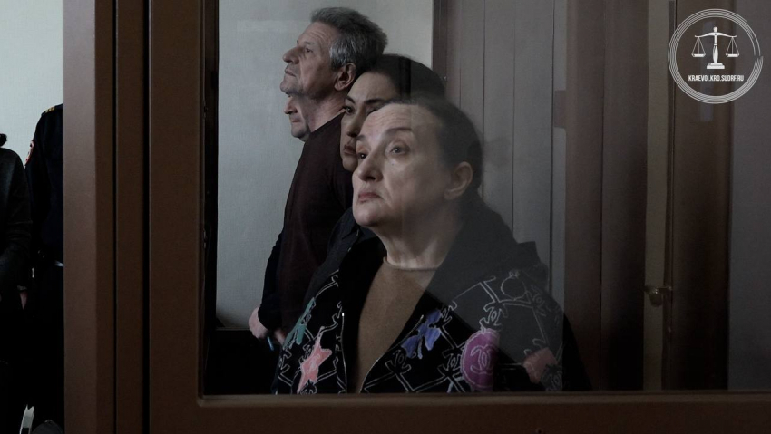 Краснодарский краевой суд подтвердил конфискацию имущества семьи бывшего председателя Ростовского облсуда