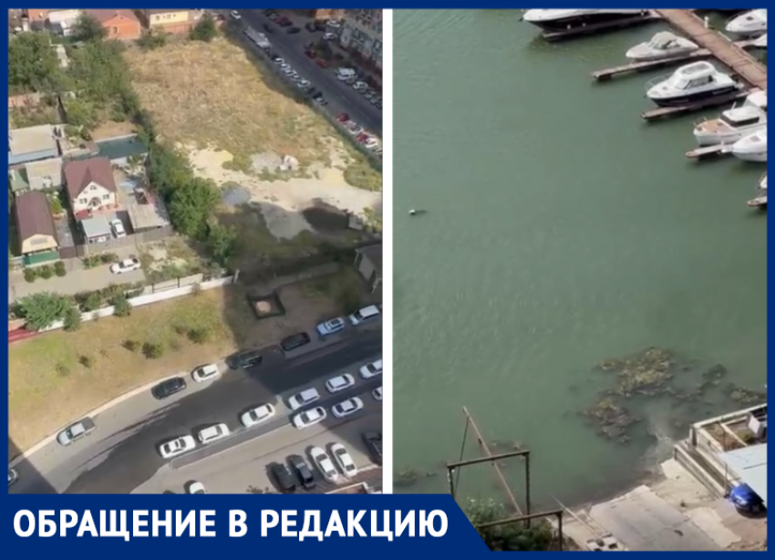 Ростовчане рассказали о протекающем в Дон канализационном люке 