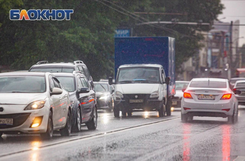 Ливни, град и штормовой ветер накроют Ростовскую область
