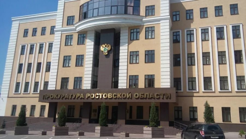 Прокуратура Ростова потребовала выплатить компенсацию покусанной собакой 9-летней девочке