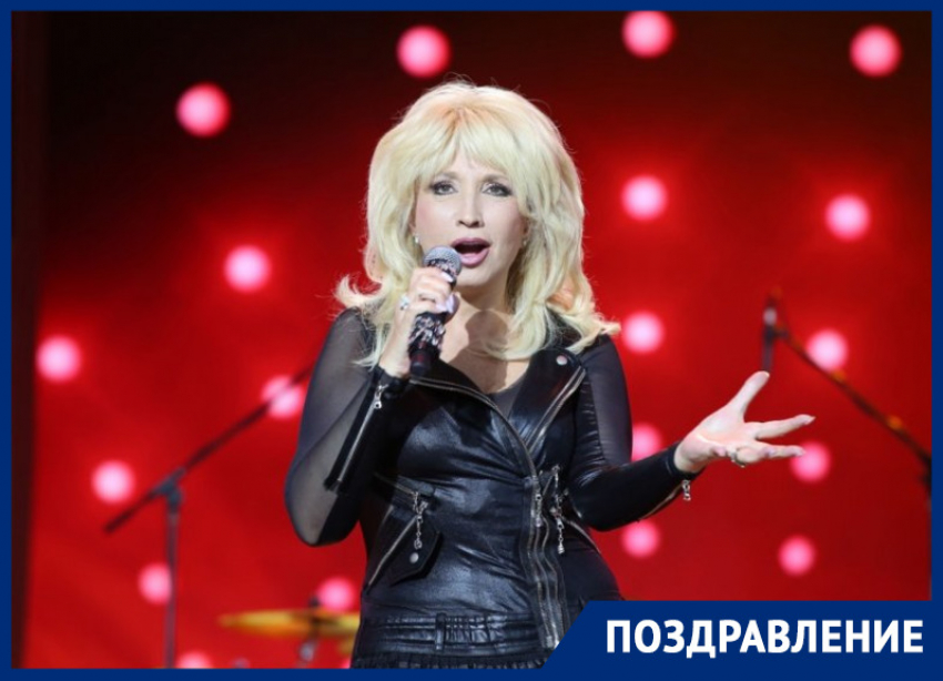 «Императрице — 70»: певица Ирина Аллегрова отмечает свой юбилей