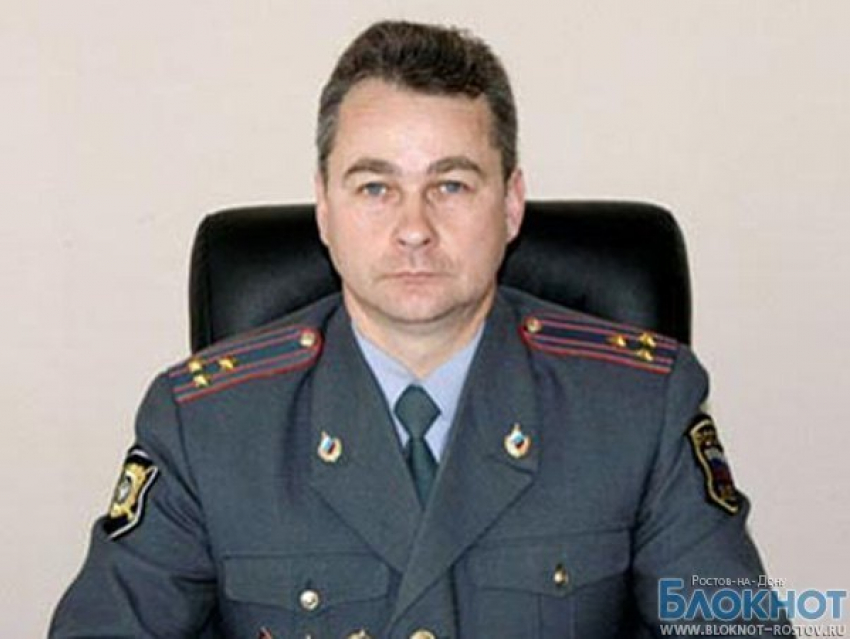 Новый начальник ГУ МВД по Ростовской области приступит к обязанностям в феврале 