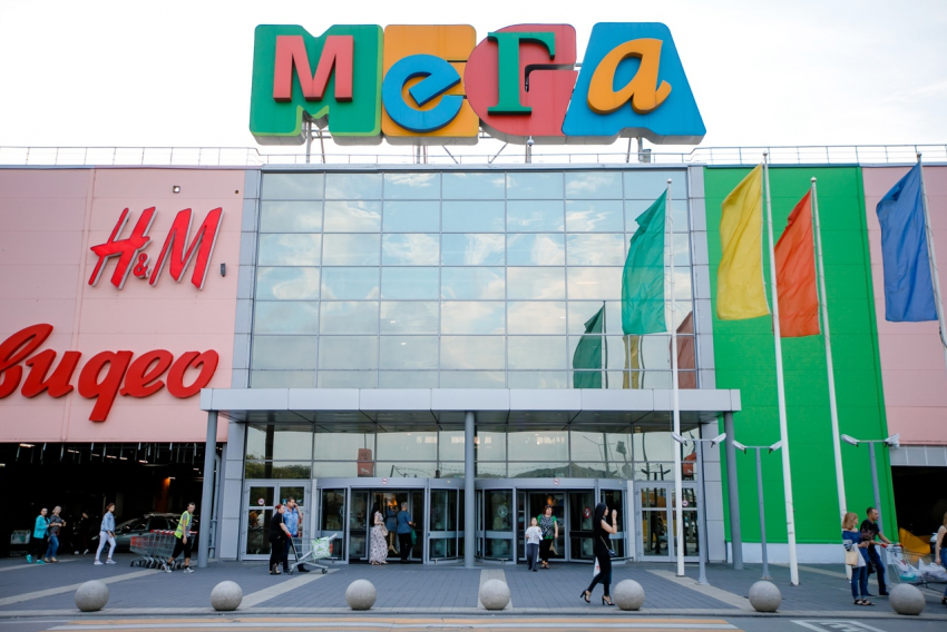 Торговый центр «Мега» накажут за нарушение коронавирусных ограничений