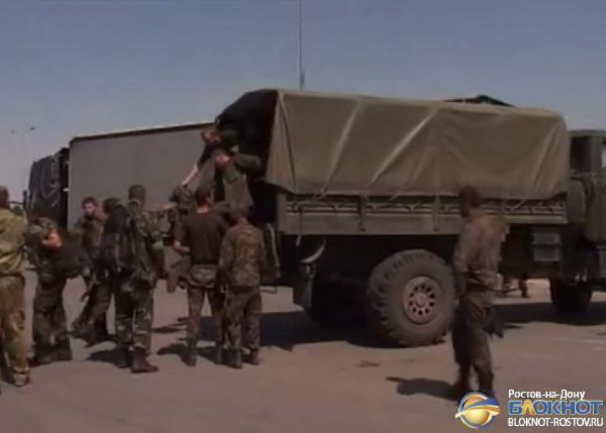 Россия передала Украине 63 военных, перешедших границу РФ в Ростовской области 27 августа