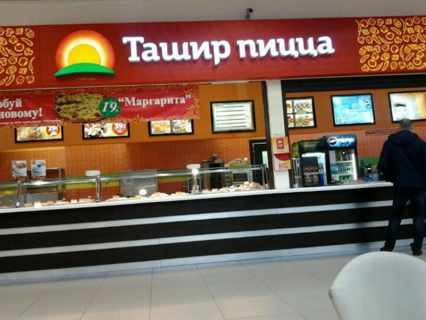 Посетитель «Ташира» в Ростове разбил голову охраннику
