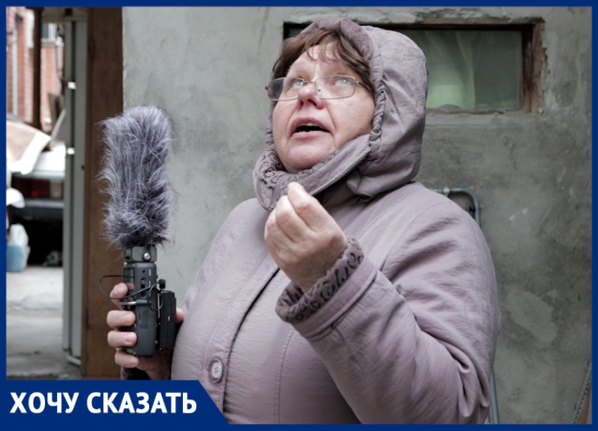 «Жить здесь – невозможно»: ростовчанка рассказала, какие беды принесла ей стройка по соседству
