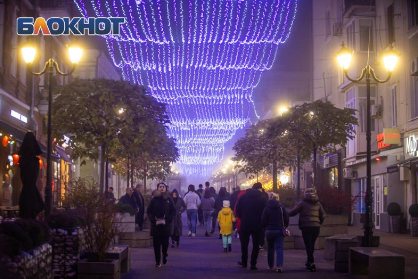 Бесплатный Wi-Fi заработал на трех прогулочных улицах в центре Ростова