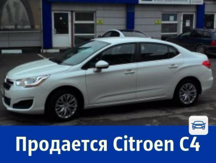 Белую красивую иномарку продает ростовский автолюбитель