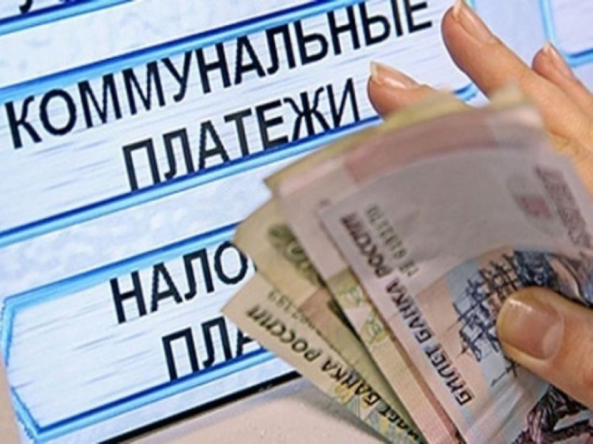 Почти на 1000 рублей больше стали платить жители Ростова за коммунальные услуги 
