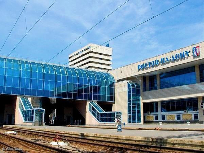 Донские вокзалы проверят на безопасность к ЧМ-2018